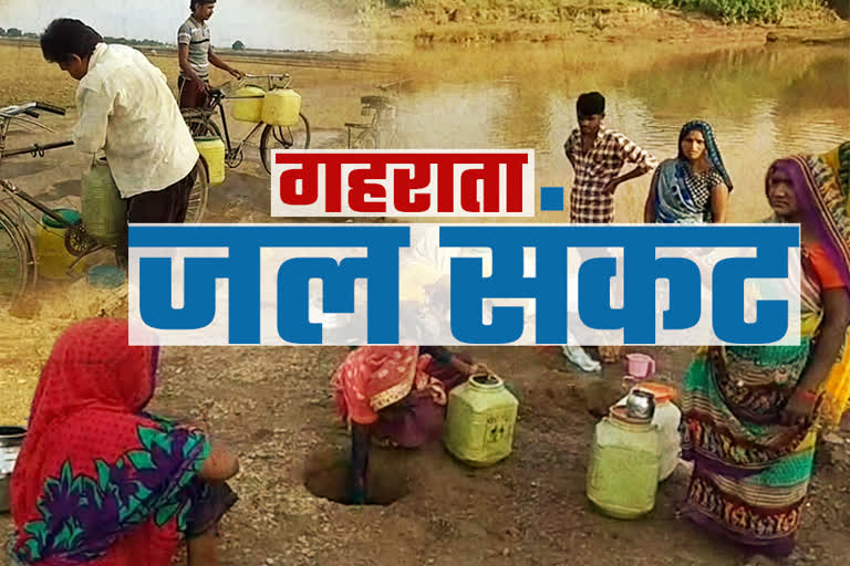 Villagers troubled by water problem