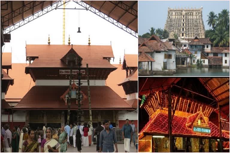 Padmanabha Swami temple