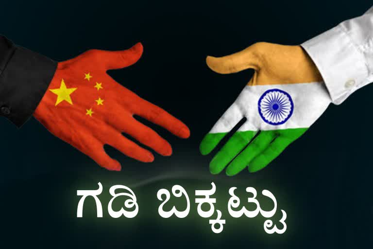 India- China