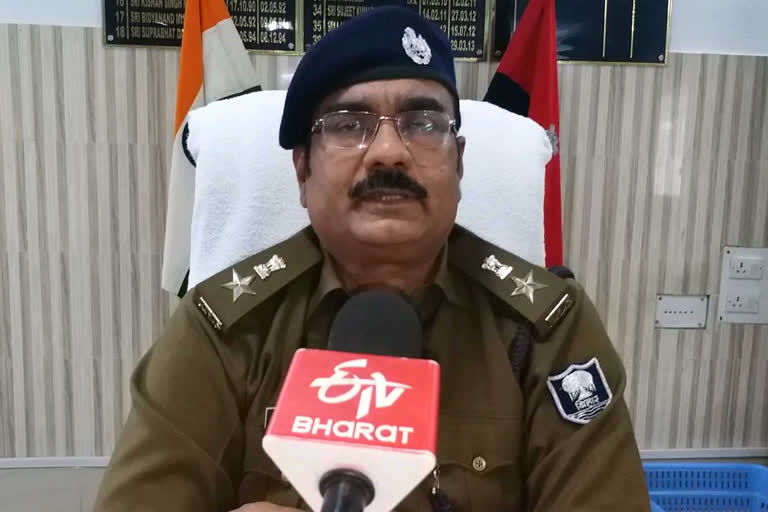 कटिहार पुलिस