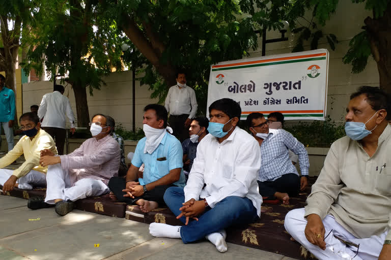 Congress MLA's picket