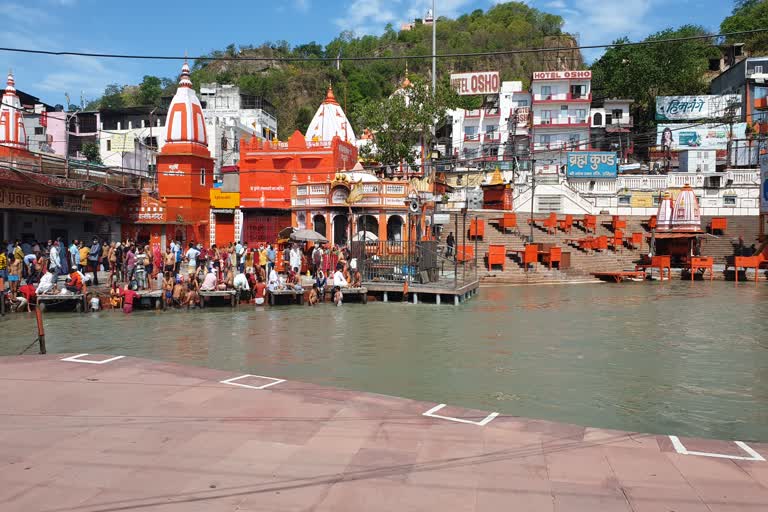 haridwar news