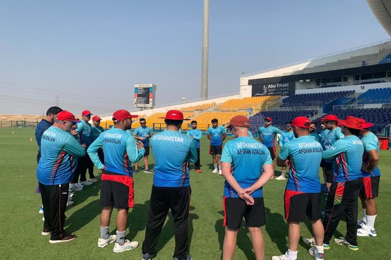 afghanistan cricket team