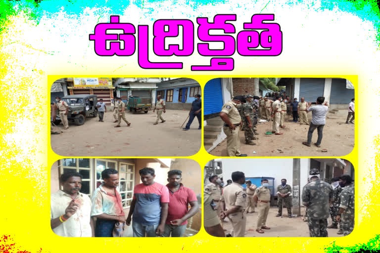 conflict between tdp and ysrcp leaders at pallam in east godavri district