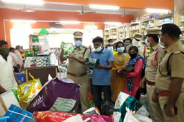 dcp srinivas reddy conducted checks at seed stores in jangaon