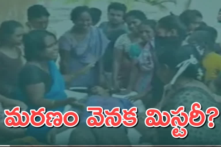 మట్టి గుట్టలో యువకుడు మృతి...కారణమేంటి?