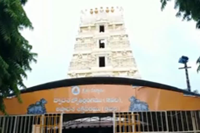 srisailam temple reopen for devotees after lockdown