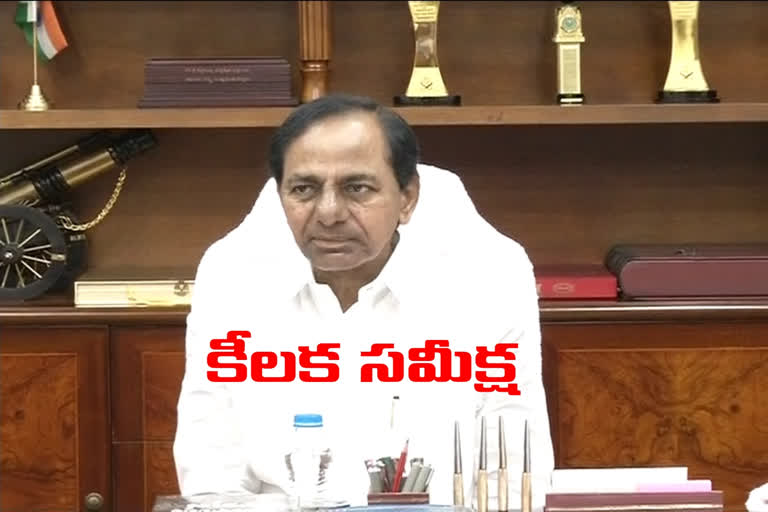 cm kcr review