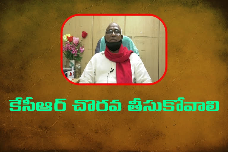 chada venkata reddy