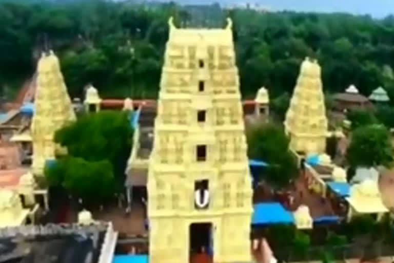 dwaraka tirumala temple reopen after lockdown