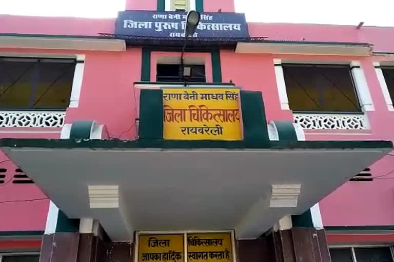 कोरोना के नए मामले