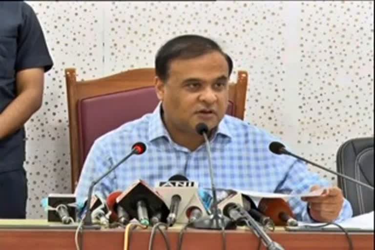 pressmeet by minister himanta biswa sarma