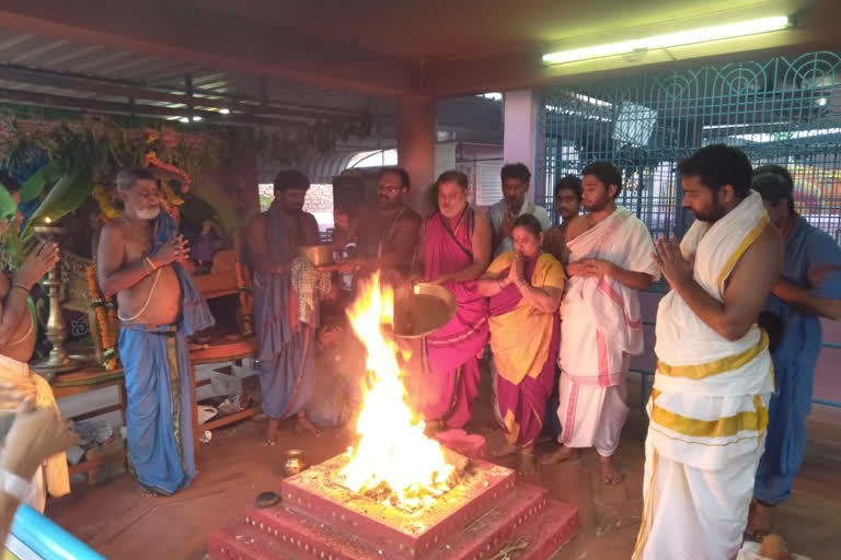 Sowrya Yagam at Suryanarayana Swamy Temple