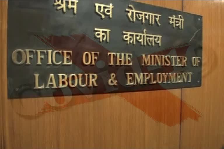 11 Employees in  Union Labor and Employment Ministry tests postive for Covid-19