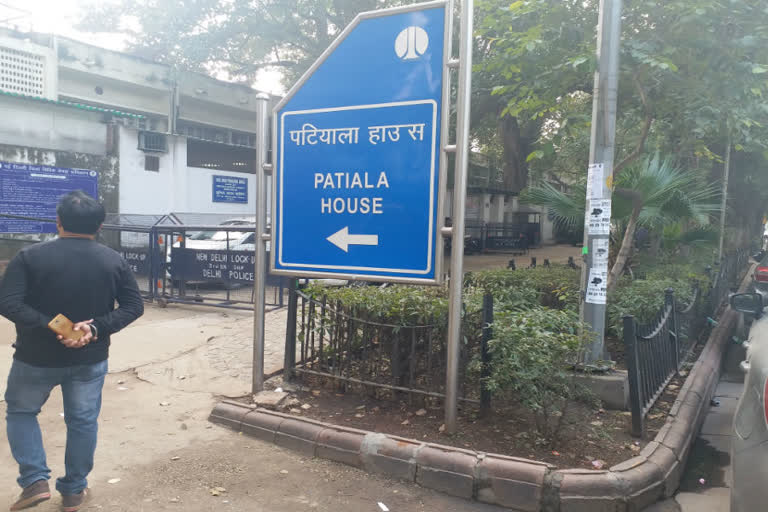 Patiala House Court