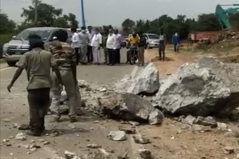 ಬಂಡೆ ಬ್ಲಾಸ್ಟ್​​