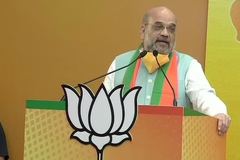 Amit Shah