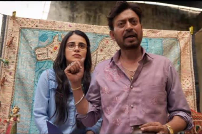 Radhika Madan and Irrfan Khan film