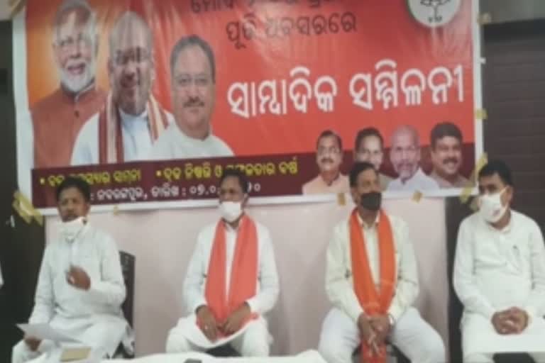 undivided-koraput-bjp-press-meet-at-nabarangpur