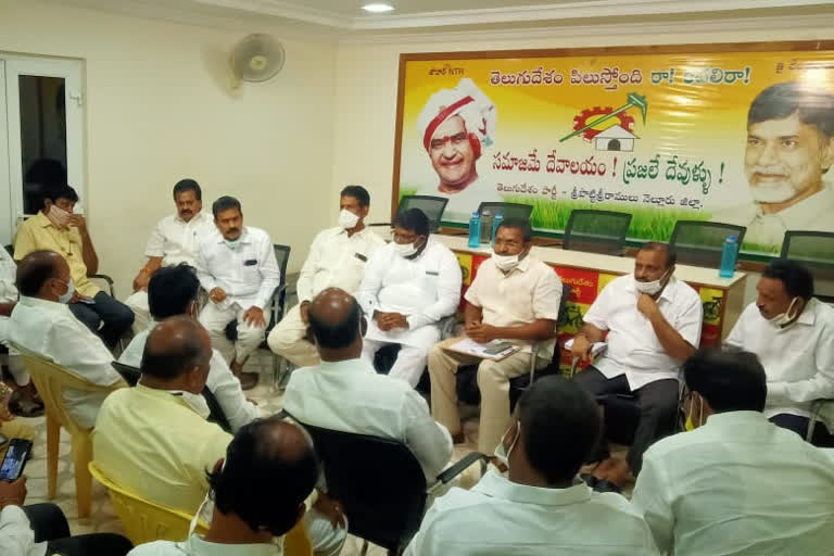 tdp district level legal cell meeting in nellore district