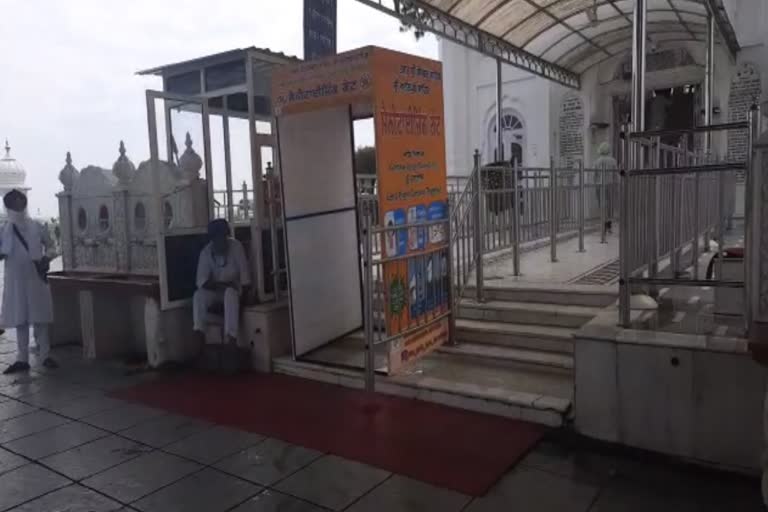 sanitization gate installed at takht sri kesgarh sahib