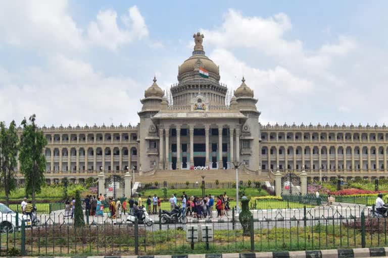 Vidhana Soudha