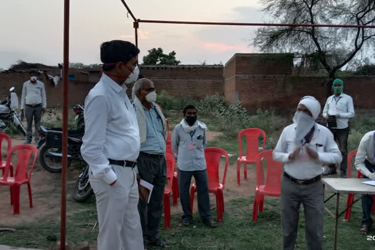 Collector and Superintendent of Police inspected the container area