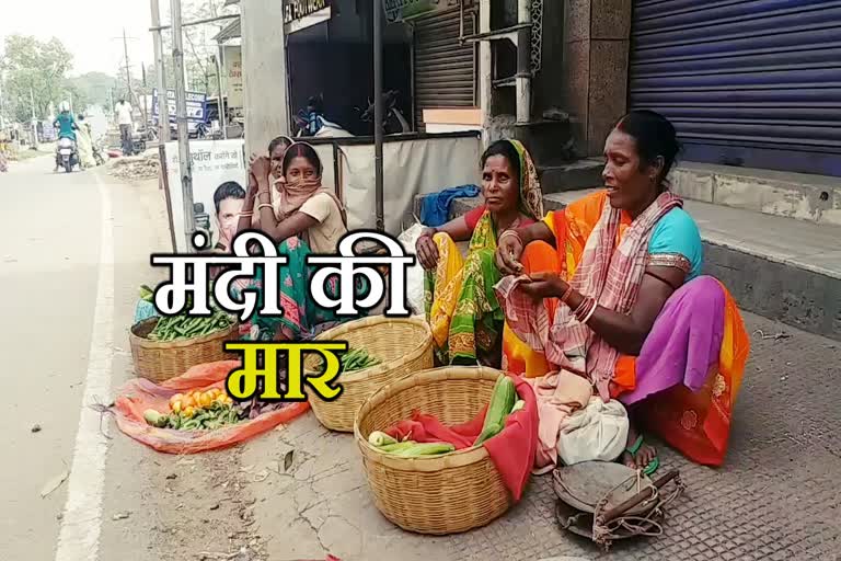 bad condition of vegetable traders in dhanbad