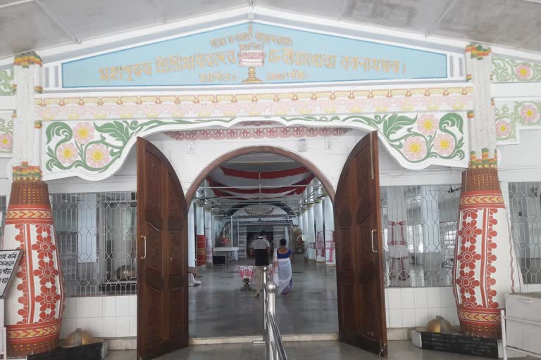 Teok dhekiakhua bornamghar open from 8th june jorhat assam etv bharat news