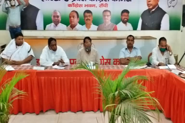 Jharkhand congress legislative party meeting in ranchi