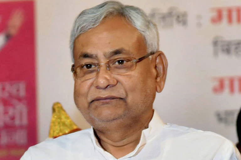 bihar cm nitish