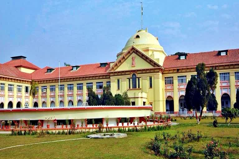 Patna High Court