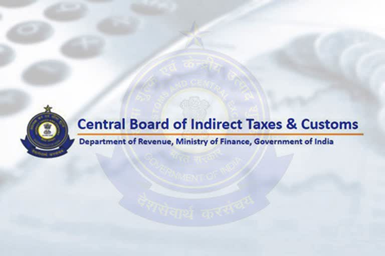 Central Board of Indirect Taxes and Customs