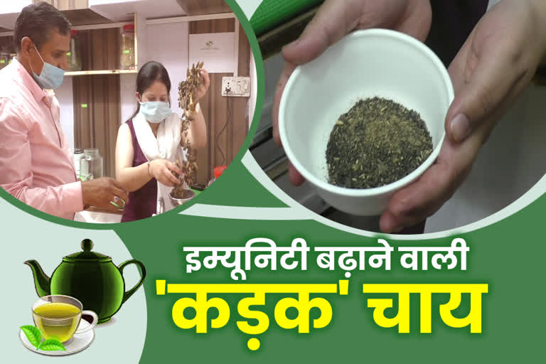 Dr. Divya prepared immunity-enhancing tea