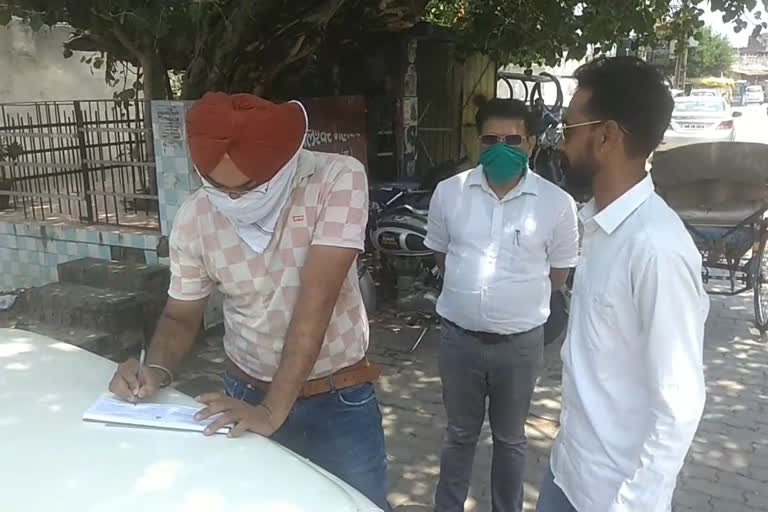 magistrate cuts challan for not wearing mask in shahbad