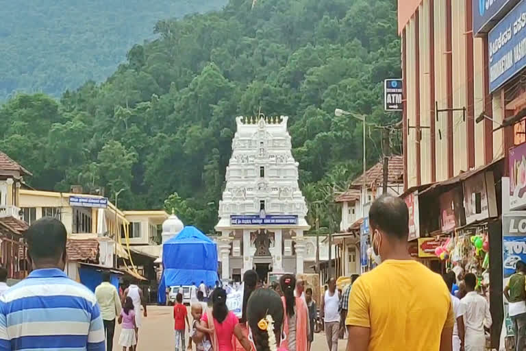 Subrahmanya temple