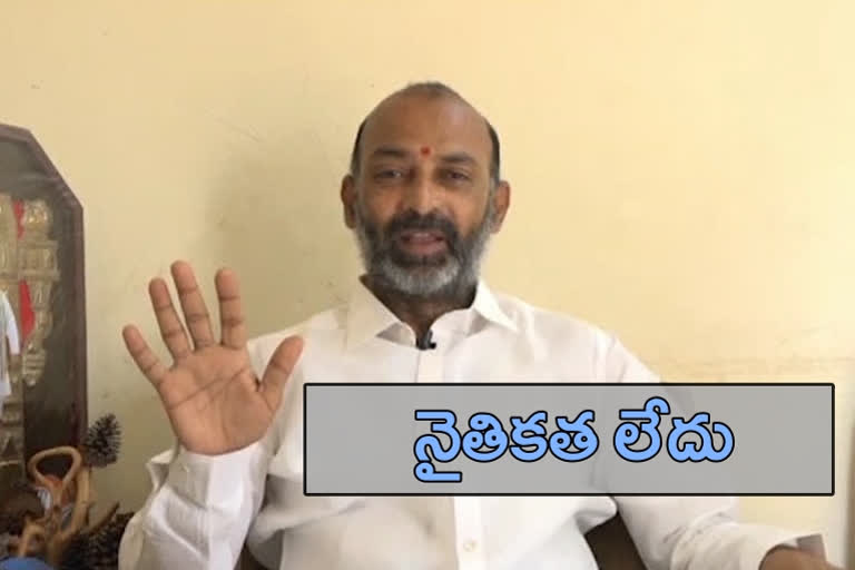 Bjp state president bandi sanjay comments over state government
