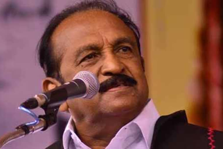 vaiko