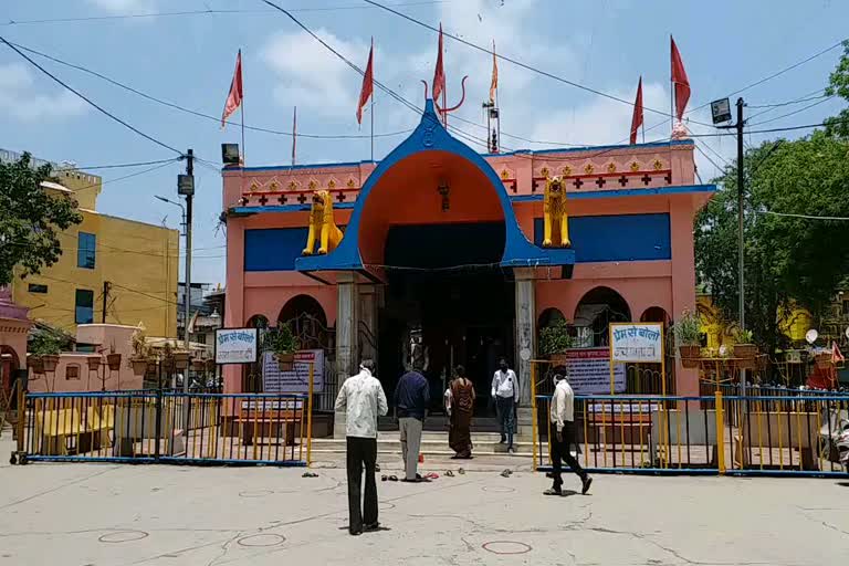 Famous Kalika Mata Temple of Ratlam