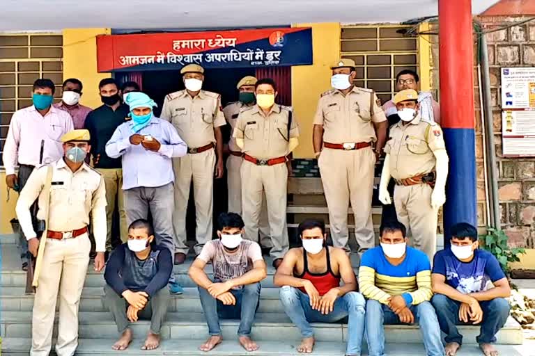 जिंदा कारतूस बरामद  इंद्रानगर इलाका  हथियारबंद बदमाश  vicious crook arrested  Illegal arms seized  atalband police station  live cartridge recovered  indranagar area