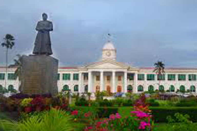 Kerala government offices