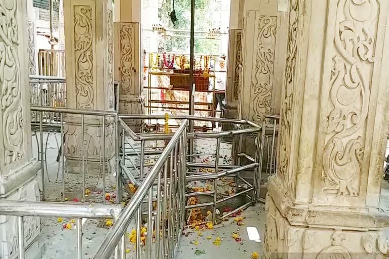 Achaleshwar Mahadev Temple