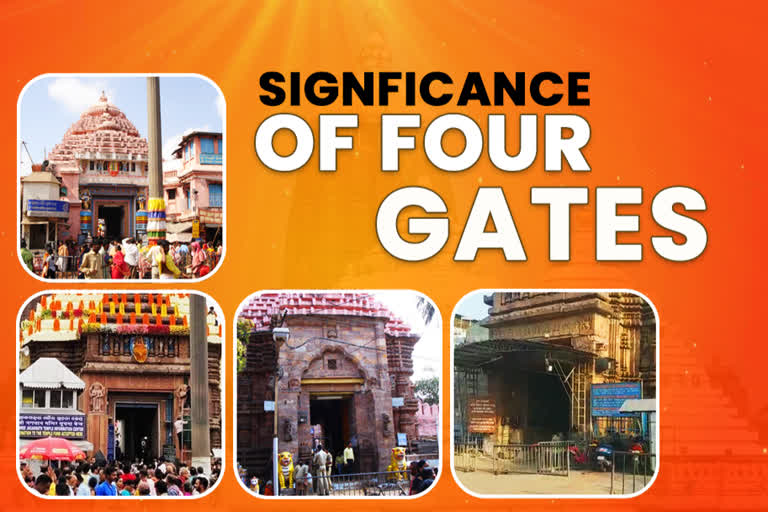 Know facts behind four entrance gates of Puri Jagannath Temple