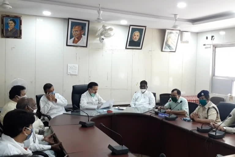 Public representatives of Raisen district held a review meeting with the Collector