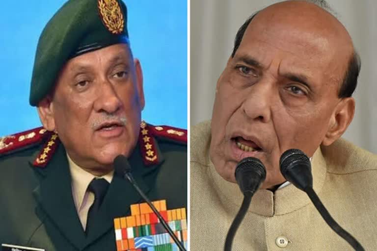 Rajnath Singh  General Bipin Rawat  Ladakh news  Doklam  லடாக் விவகாரம்  ராஜ்நாத் சிங், பிபின்ராவத் சந்திப்பு  2017 டோக்லாம் மோதல்  சீனா, பூடான், இந்தியா  இந்தியா- சீனா மோதல்