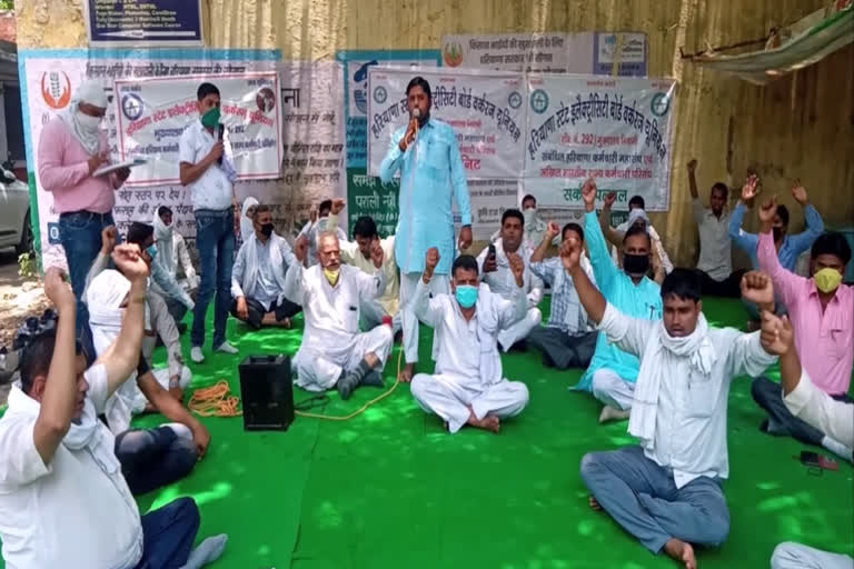 Electricity employees protest in Palwal