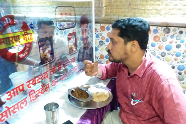 Champaran Meat House