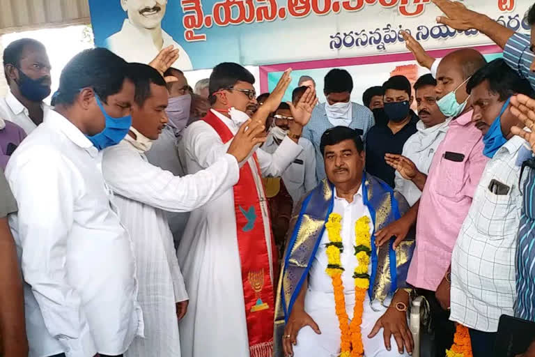 Minister Dharmana krishna das tour in narasannapeta YCP rally in srikakulam district