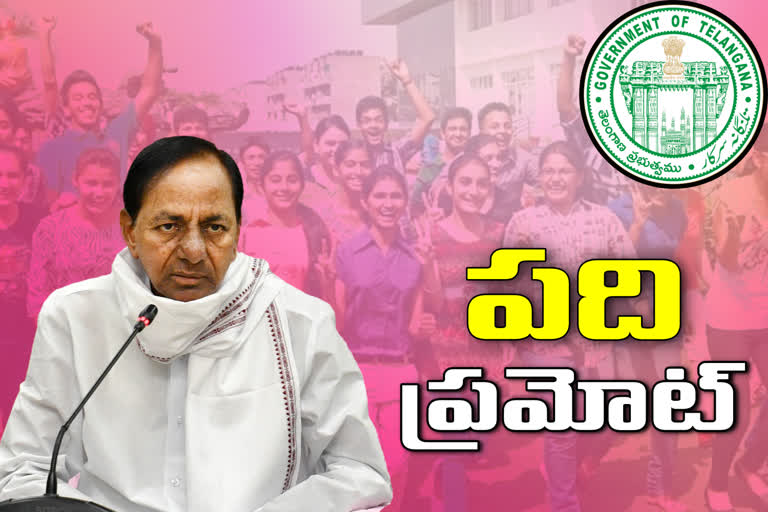 without-examinations-ssc-students-will-get-promoted-says-cm-kcr