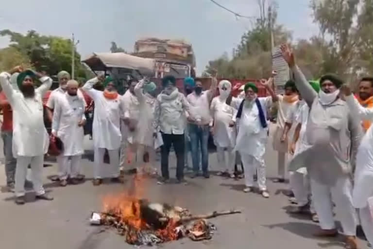 Kisan Union protest